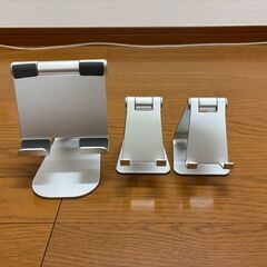 【500円】スマホ＆タブレットスタンドまとめ売り（スタンド4種＋アーム2種）読谷村手渡しの画像