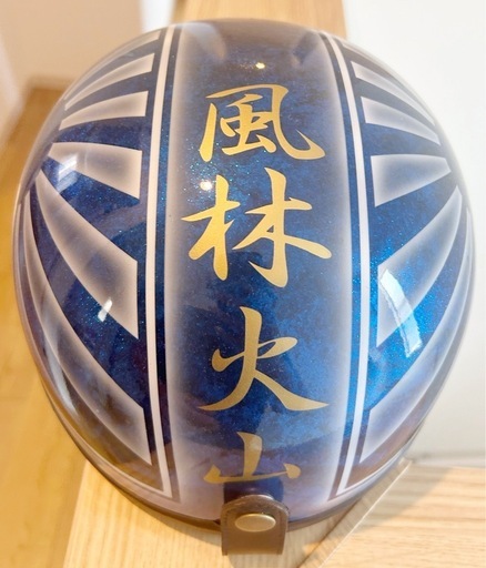 新品未使用　日章　コルク　旧車　ブルー　ヘルメット　オーダメイド　