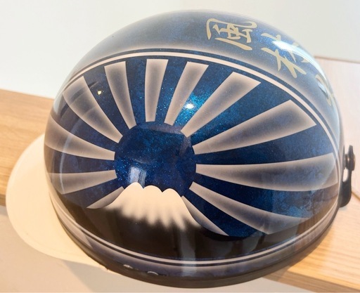 新品未使用　日章　コルク　旧車　ブルー　ヘルメット　オーダメイド