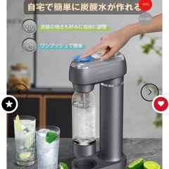 HAGOCGI 炭酸水メーカー 2本。ドリンクメイトガスシリンダー満タン1本の画像