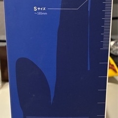 【ほぼ未使用】ELECOM EX-G ワイヤレスマウス M-XGXL30DBSK ホワイトの画像