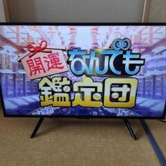 ☑︎ご成約済み■特価■2022年製■シャープ 42V型液晶テレビ AQUOS(アクオス) 2T-C42BE1 外付けHDD 裏番組録画可の画像