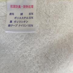 クリーム色　介護用防水シーツ2枚　洗い替えにいかがですか？の画像