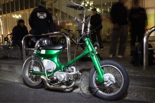 リトルカブ　ボアアップ　チョッパー　ボバー　カスタム　不動車