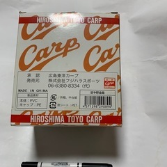 広島東洋カープ　坊や　貯金箱　コインバンク　の画像