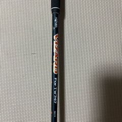 ホンマ TW747 フェアウェイウッド 3HL 16.5° 純正 VIZARD for TW747 50 R の画像
