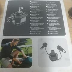 新品 電動空気入れの画像