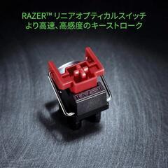 【受付停止中】Razer　ゲーミングキーボード　HUNTMAN の画像