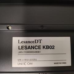 LESANCE KB02 有線キーボード 日本語配列の画像