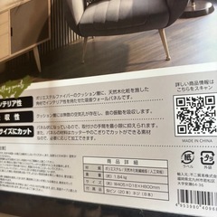 吸音　ウォール　パネルの画像