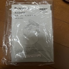 パナソニック ナノケア スチーマーの画像