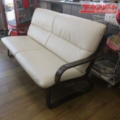フジファニチャー　富士ファニチャー  木枠 2人掛け ソフトレザー ソファ  エキスパート藤沢辻堂店の画像