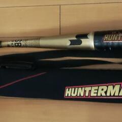 軟式バットSSK HUNTERRMAX JSモデル バットとケースの画像