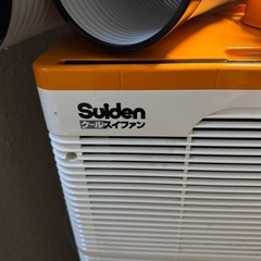 スポットクーラーの画像