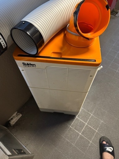 スポットクーラー