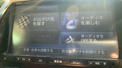 Clarion Gcx612 カーナビ