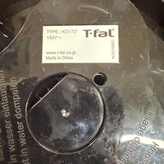 ◎T-fal 電気ケトル 1.8ℓ Delfini up 動作確認済
の画像