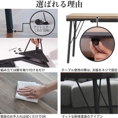 【値下げ】古材風アイアンこたつテーブル の画像
