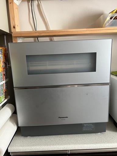 冷蔵庫　　【専用】送料込みに変更しました パナソニック 屋外専用冷蔵庫 SBZ-K553M 852×666×2046mm 547L