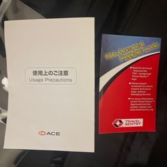 ACE キャリーケース　足の部分が壊れています。の画像