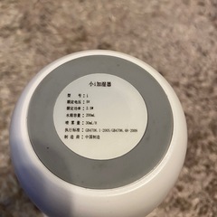 あげます！ANKITYポータブル卓上アロマ加湿器の画像