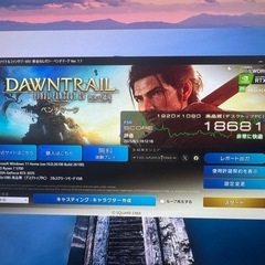 ②ゲーミングPC RYZEN7 5700 32GB RTX3070 officeの画像
