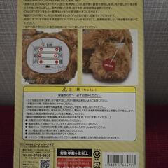 ものまねトイプーの画像