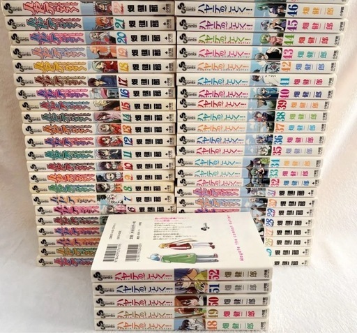 漫画　ハヤテのごとく　全巻セット＋特典付き ハヤテのごとく！全巻（1〜52巻）＋特典DVD2枚 少年漫画