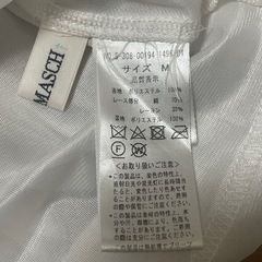 MISCH MASCHのプリーツブラウスです☺️の画像
