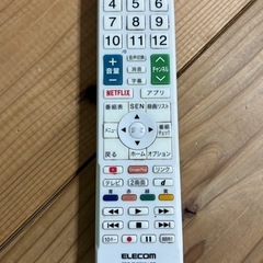 テレビ　SONY BRAVIAの画像