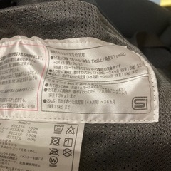 赤ちゃん抱っこ紐　無料の画像