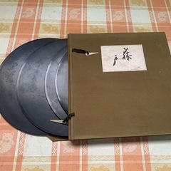 昭和レトロ  SP盤レコード　 32 枚 セットの画像