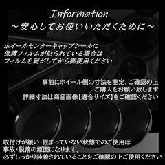センターキャップ シルバー/カーボンの画像