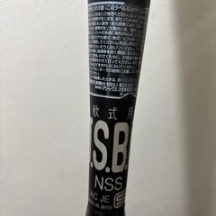 軟式バットの画像