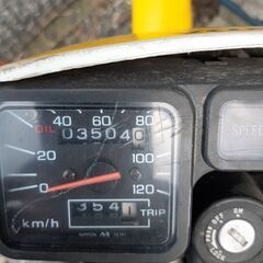 ホンダ　 TLM200R 　車体本体　ジャンク　2サイクル　長野市の画像