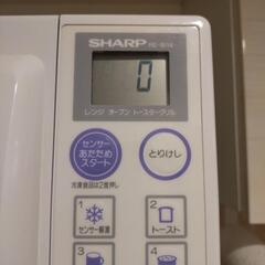 ★電子レンジ★の画像