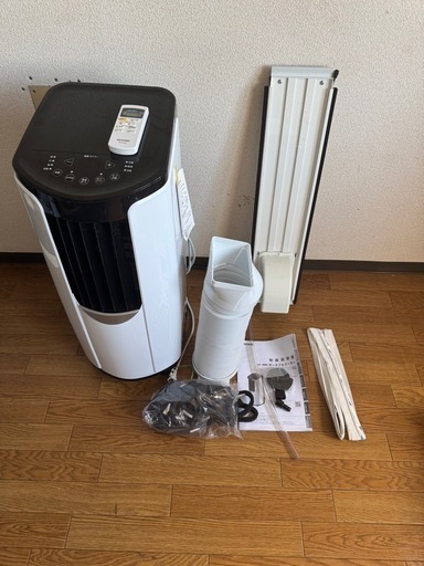 ポータブルクーラー IPP-2222G ホワイト Amazon.co.jp: Iris Ohyama IPP-2222G Portable Cooler, Air