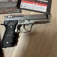 東京マルイ M92F ガスブローバック ステンレスの画像