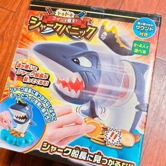 シャークパニックの画像