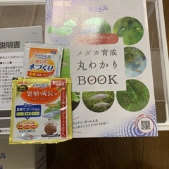 水槽の画像