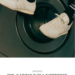 新品 ADIDAS×END. SL72 LAUNDROMAT ホワイト 24.5の画像