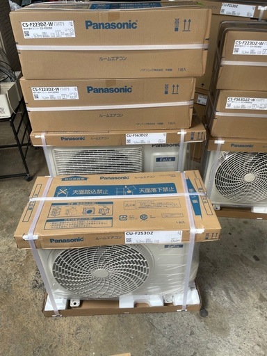 【2025年モデル】新品 ダイキンエアコン 本体 6畳（沖縄、北海道、離島除く） 新品 2025年モデル】ダイキンエアコン 本体 6畳（沖縄、北海道、離島除く）