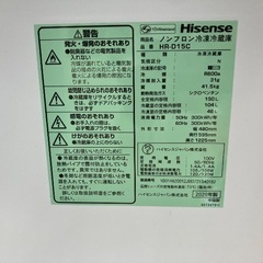 【安心6か月保証付き】Hisence 2ドア冷蔵庫　HR-D15C　2020年製【棚板キズ・凹み有り】の画像