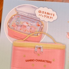 新品未使用！サンリオお弁当箱の画像