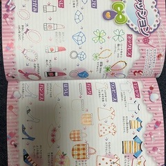デコ技&てがきイラスト、虹色ボールペンイラストの画像