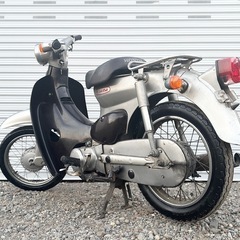 ◆実働◆運搬可　ホンダ　リトルカブ　dio  jog    原付　バイク　スクーター の画像