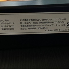 机、チェアーセットの画像