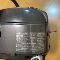 炊飯器の画像