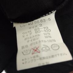 🎽フェリシモ  楽チン膝丈スカート 黒  夏春の画像