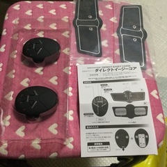 ◆ダイレクトイージーコア◆EMSマシーン　代理出品の画像